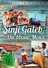 Sinji Galeb - Die blaue Mwe
